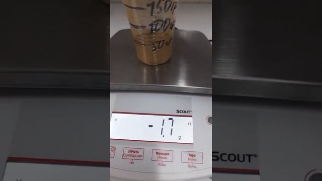 Бентобак дозировка норма сколько весить стакан откорм жеребят жылқы бордақылау +77772702467 смотреть онлайн