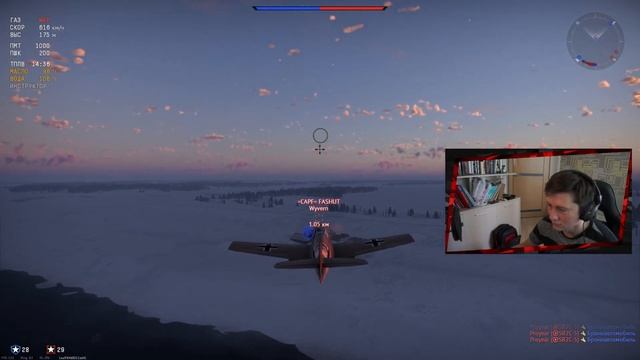 Игры, Будни, Крым и War Thunder ? смотреть онлайн