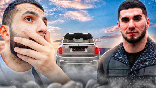 СТИЛ НЕОЖИДАННО ВСТРЕТИЛ ТАМАЕВА В МОСКВЕ !😱_ РЕАКЦИЯ НА ROLLS - ROYCE ! / STAYA DRIFT