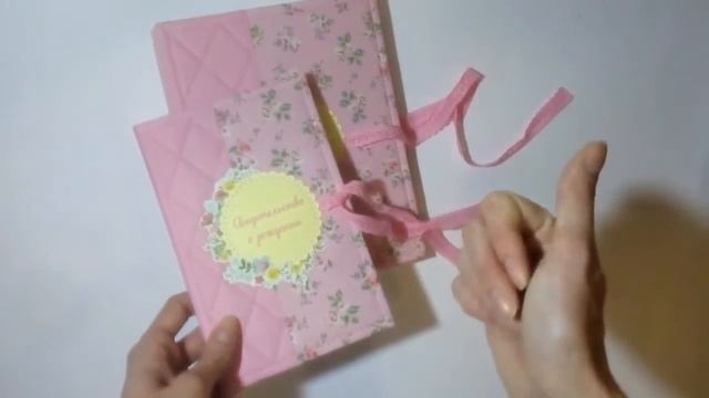Мамины заметки и папка для свидетельства. Скрапбукинг/ scrapbooking baby book folder смотреть онлайн