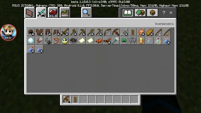 Майнкрафт 1.10.0.0 смотреть онлайн