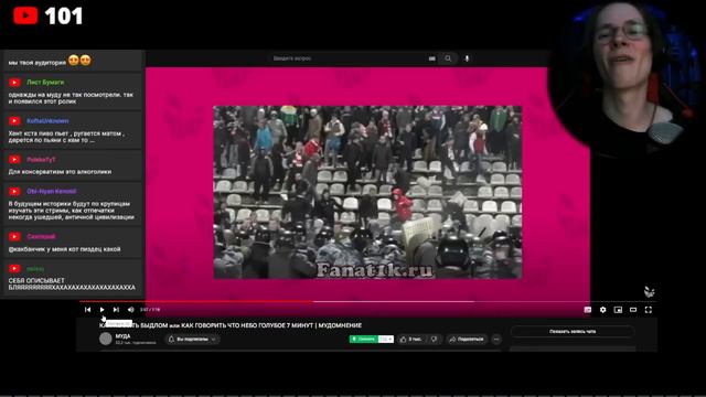 КАК НЕ БЫТЬ БЫДЛОМП МУДА и декаданс