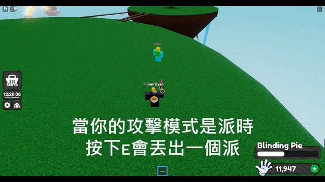 [roblox] Slap Battles 如何獲得小丑手套Jester Glove!很吵但很OP的手套!獲取方式超簡單! смотреть онлайн