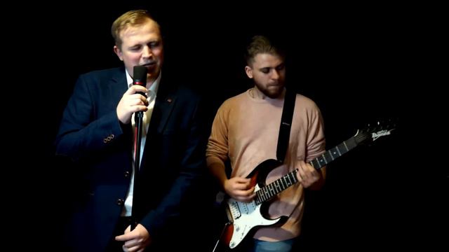 Нервы - Костёр (Cover by CreAtel) смотреть онлайн