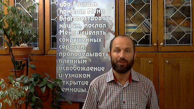 Как открыть двери чудесам Божьим в нашу жизнь!