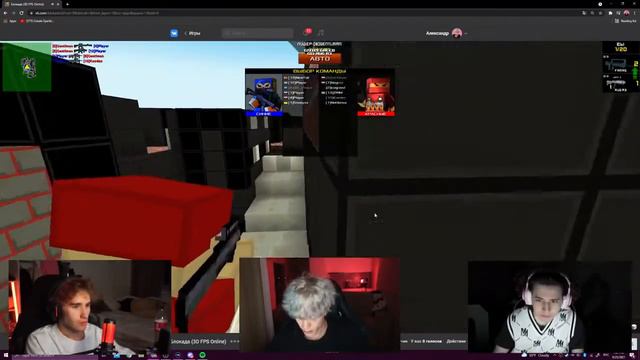 КОРЕШ, ПАРАДЕЕВИЧ И ЖОЖО ИГРАЮТ В БУТЫЛОЧКУ, КОПАТЕЛЯ И ДРУГИЕ ИГРЫ ВО ВКОНТАКТЕ