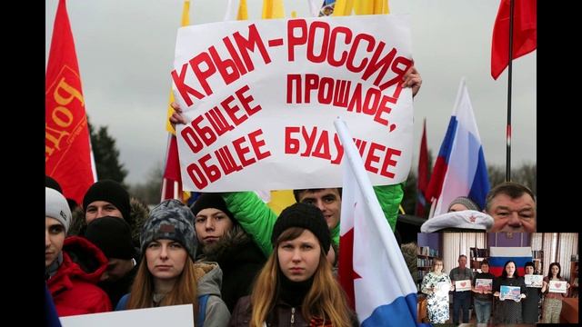 Крым возвратился домой!.mp4 смотреть онлайн