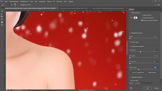 Как сделать простой коллаж в фотошопе смотреть онлайн