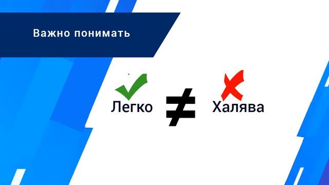 Как разобрать денежные блоки. смотреть онлайн