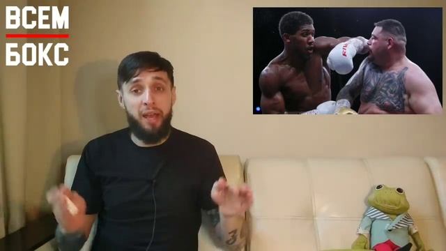 Энтони Джошуа - Энди Руис 2. Реванш взят, или нужна трилогия? Обзор и итоги боя. Рома Михайлов смотреть онлайн