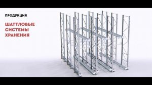 Опытный завод "Микрон" фильм о заводе