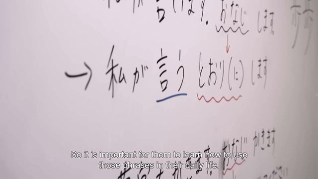 Japanese Language School In Tokyo - Coto Japanese Academy