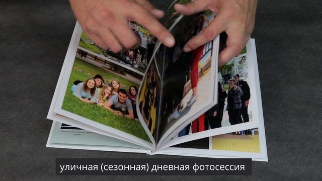 Выпускной альбом "Цитаты" 2022 смотреть онлайн