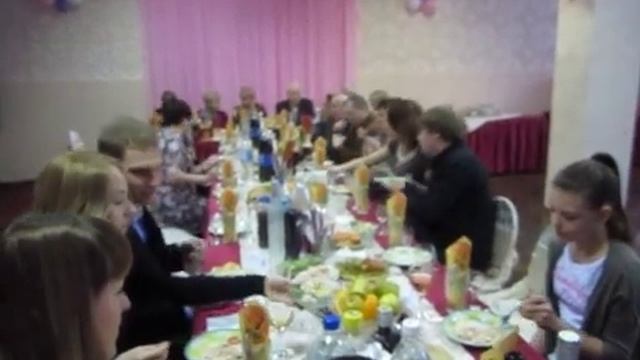 Золотая свадьба Танец внучат смотреть онлайн