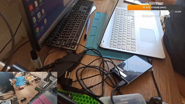 Sony  SVF152C29V после 220V в USB