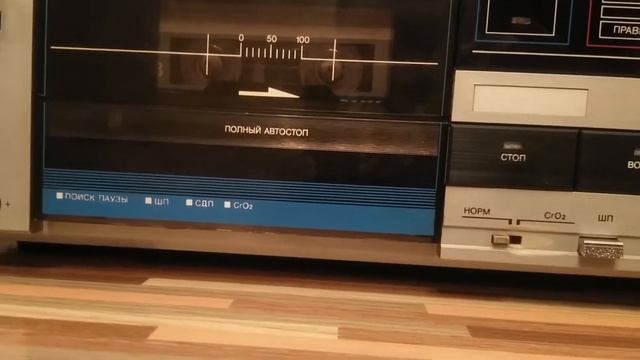 Radiotehnika МП-7210 смотреть онлайн