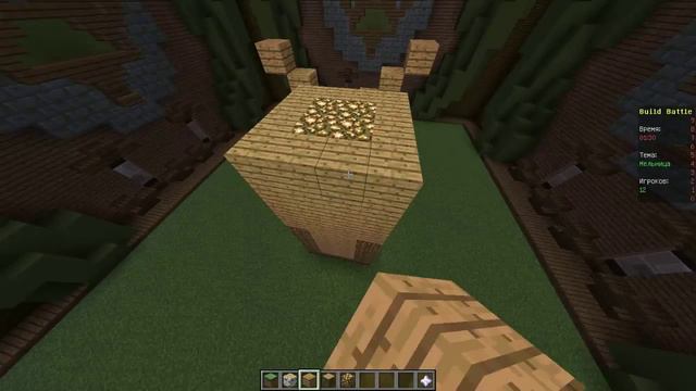 Мастера строители №3 Мельница. смотреть онлайн