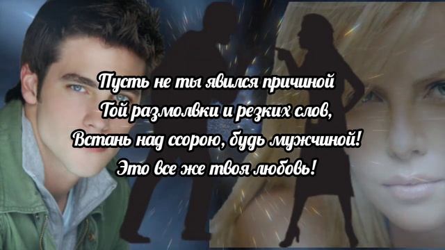 Эдуард Асадов. Доброта смотреть онлайн