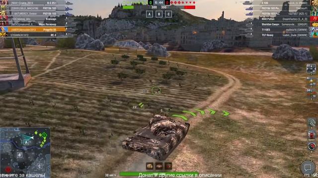 Очень ночной стрим // WoTBlitz смотреть онлайн