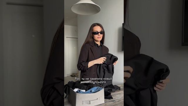 Не простит ни одна подруга 😅 смотреть онлайн