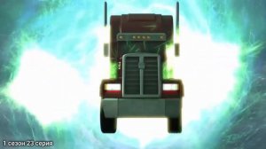 ВСЕ ТРАНСФОРМАЦИИ ОПТИМУСА ПРАЙМА -|- ТРАНСФОРМЕРЫ ПРАЙМ