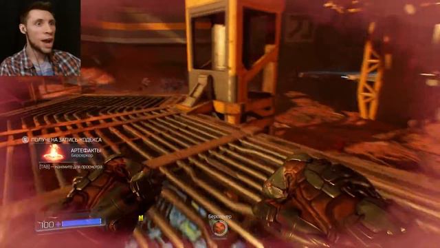 DOOM - Голыми руками! смотреть онлайн