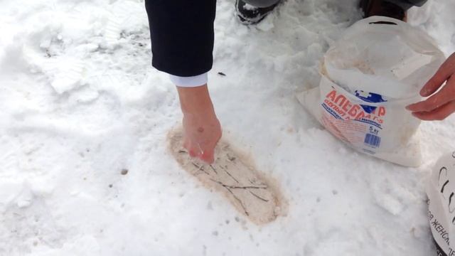 Трасология зимой смотреть онлайн