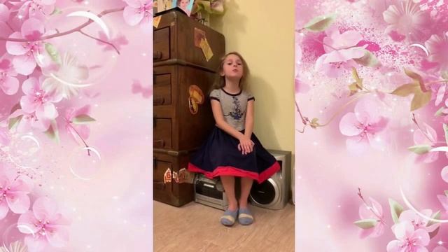 Дубяга Арина, 6 лет смотреть онлайн