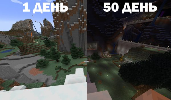ЛАМПОВОЕ ВЫЖИВАНИЕ в MINECRAFT (#01)