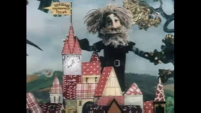 Мой дедушка разбойник - Песня разбойника Краги смотреть онлайн