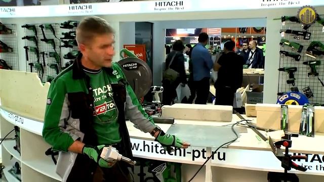 Вырубные ножницы по металлу Hitachi CN16SA смотреть онлайн