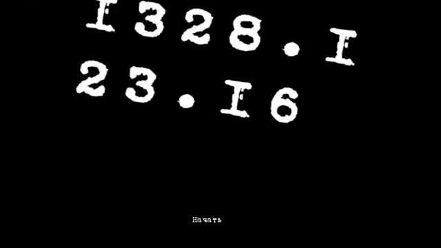 1328.1 23.16 прохождение ● ИНДИ ХОРРОР ● Непонятная комната смотреть онлайн