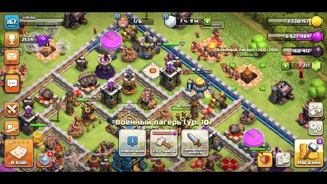 2 микса с шахтерами для фарма на 12 тх! Clash of Clans смотреть онлайн