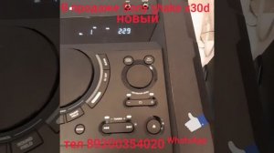 В продаже новый Sony shake x30d