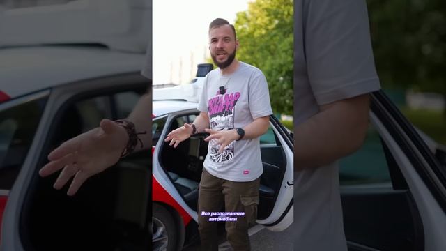 Яндекс запустила беспилотное такси!? смотреть онлайн