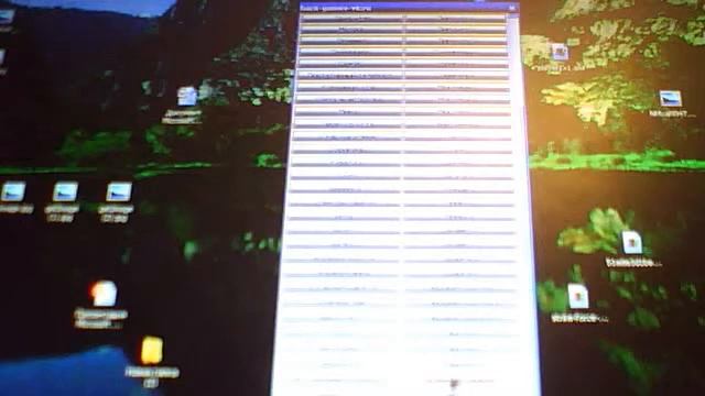 Видео с веб-камеры. Дата: 10 сентября 2013 г., 14:54.