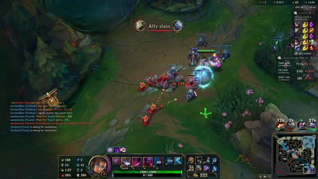 bot lane Yone/Yuumi. Майстер Q. (ліга легенд українською) смотреть онлайн