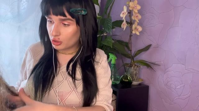 АСМР | УЮТНАЯ ПАРИКМАХЕРША ??♀️ НА ДОМУ ??♀️? РАССЛАБИТ ТЕБЯ И УБАЮКАЕТ | ASMR #roleplay смотреть онлайн