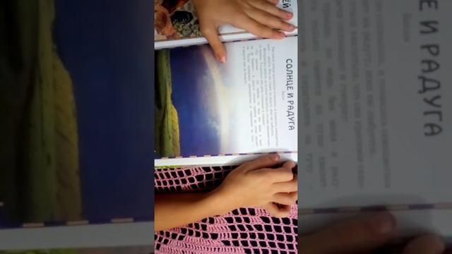 Серия фильмов :"Сказки на ночь" смотреть онлайн