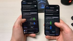 Сравнение iPhone 12 Pro и 12 Pro MAX. Больше значит лучше?