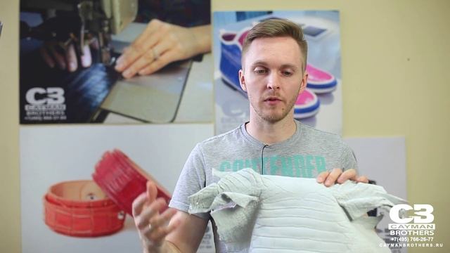 ВидеоОбзор#7 Процесс выделки кожи крокодила смотреть онлайн