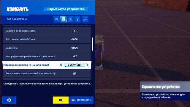 КАК ПОСТРОИТЬ БОКСЫ | BOX PVP смотреть онлайн