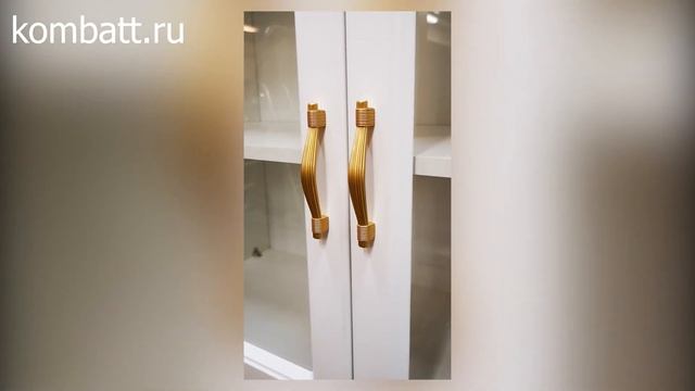 Книжный шкаф «Классика 2» с арками смотреть онлайн