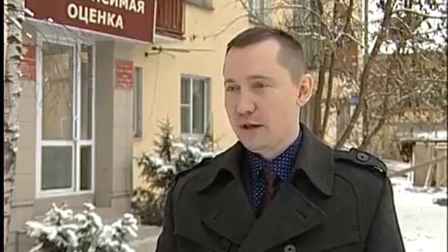 Ошибки в кадастровой оценке стоимости участков. Дорогие 19 соток! смотреть онлайн