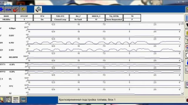 Mazda Tribute 4F2CZ06173KM04327 смотреть онлайн