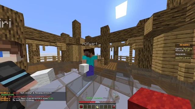 ЧЕМПИОНЫ БЕДВАРСА на СВЯЗИ! ИГРАЮ с BendyaGames В БЕДВАРС! смотреть онлайн