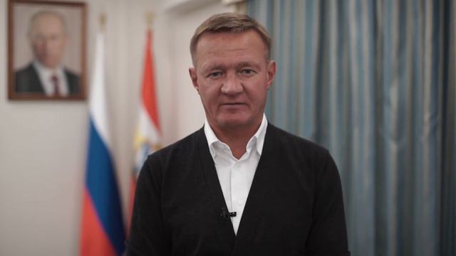 С днём Военно-Морского Флота! смотреть онлайн