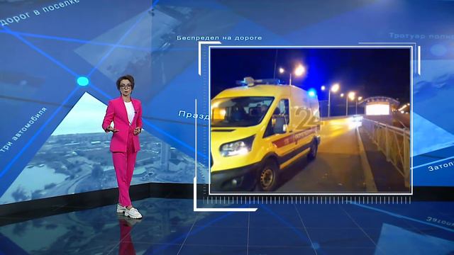 Мобильный репортёр от 7 ноября смотреть онлайн