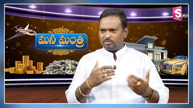 Mirror Technique : Anantha Money Mantra || Money Management || Money Coach смотреть онлайн