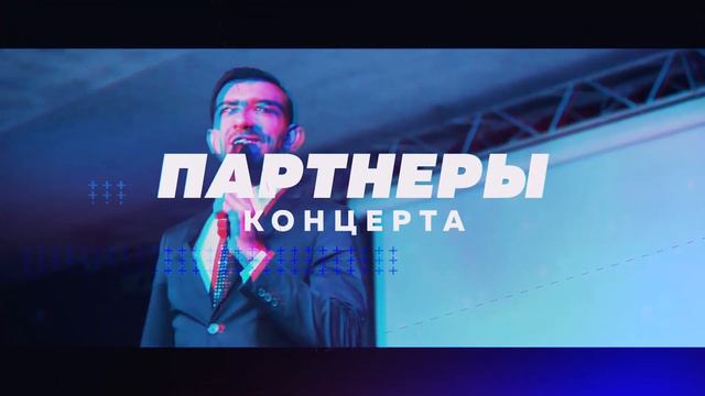 20 марта Шура в Миллениум Холле! смотреть онлайн